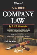 COMPANY LAW (As amended by Companies (Amendment) Act, 2015) in about 4 volumes (with FREE CD) (Volumes 1 & 2 Released)